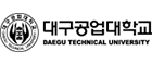 대구공업대학교